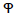 koppa