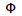 phi